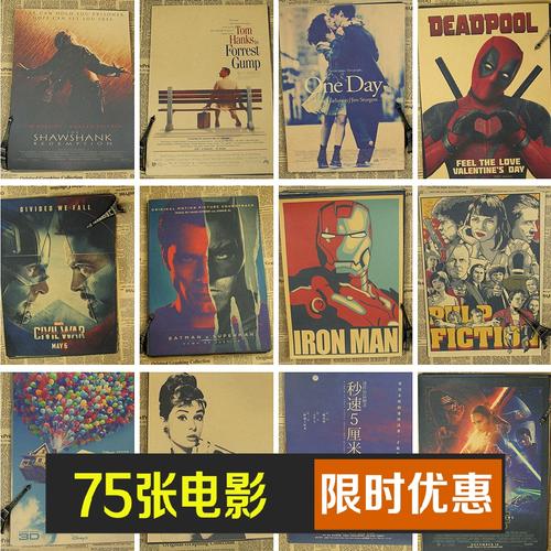 买个假的波多黎各大学文凭毕业证